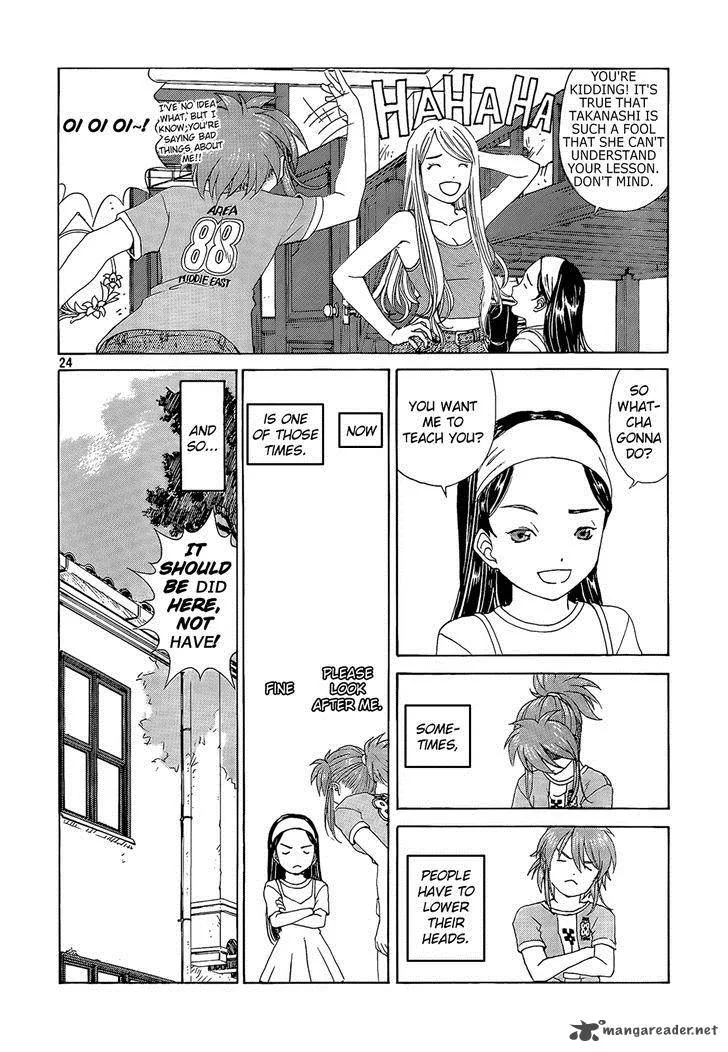 Paradise Residence Chapter 2 page 24