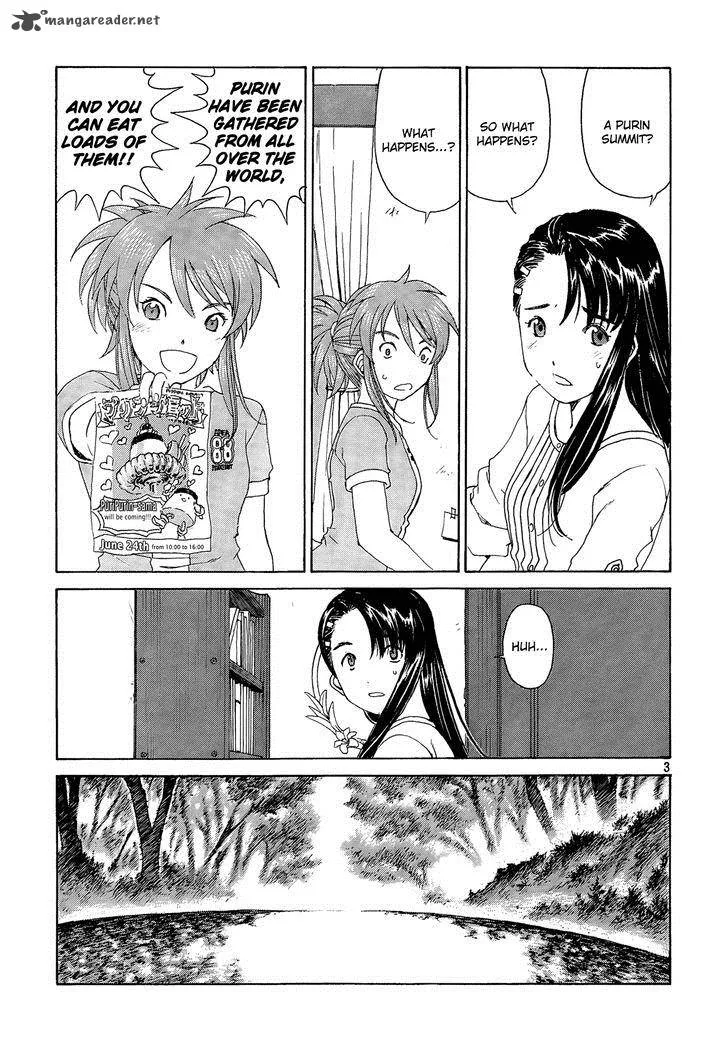Paradise Residence Chapter 2 page 3