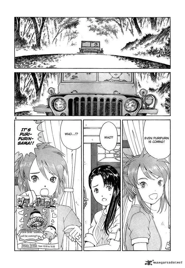 Paradise Residence Chapter 2 page 4