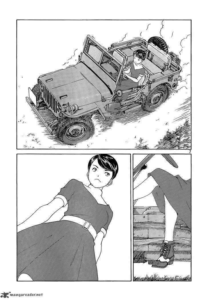 Paradise Residence Chapter 2 page 7