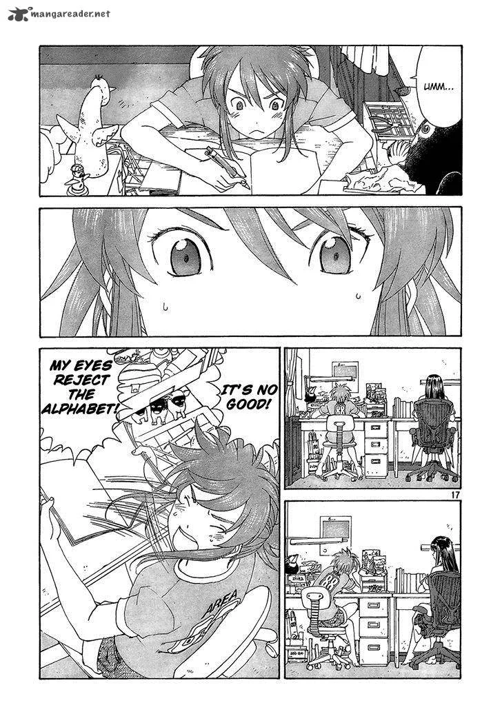 Paradise Residence Chapter 2 page 17