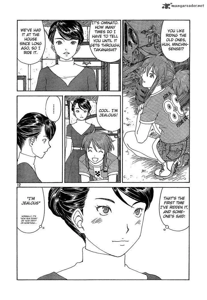 Paradise Residence Chapter 2 page 12