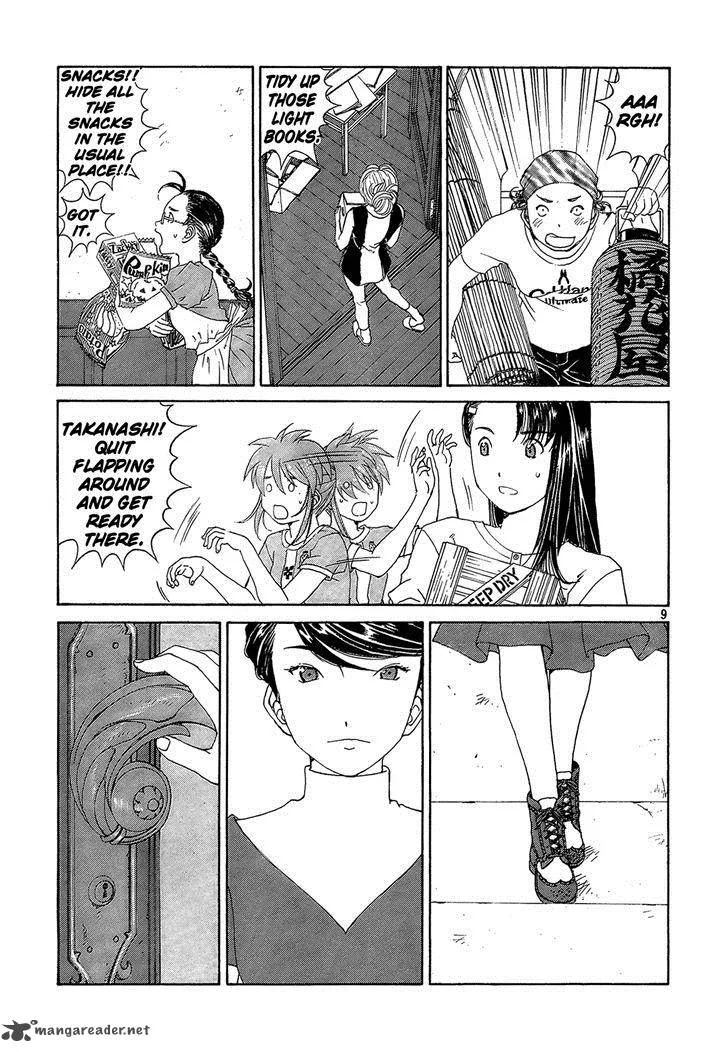 Paradise Residence Chapter 2 page 9