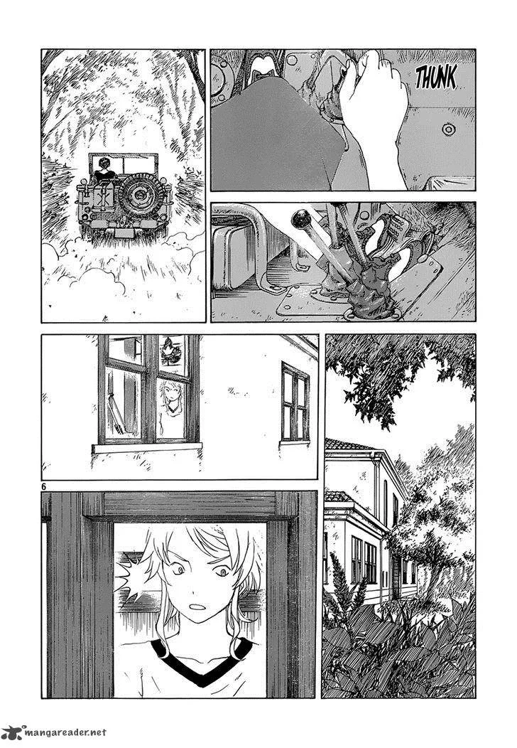 Paradise Residence Chapter 2 page 6