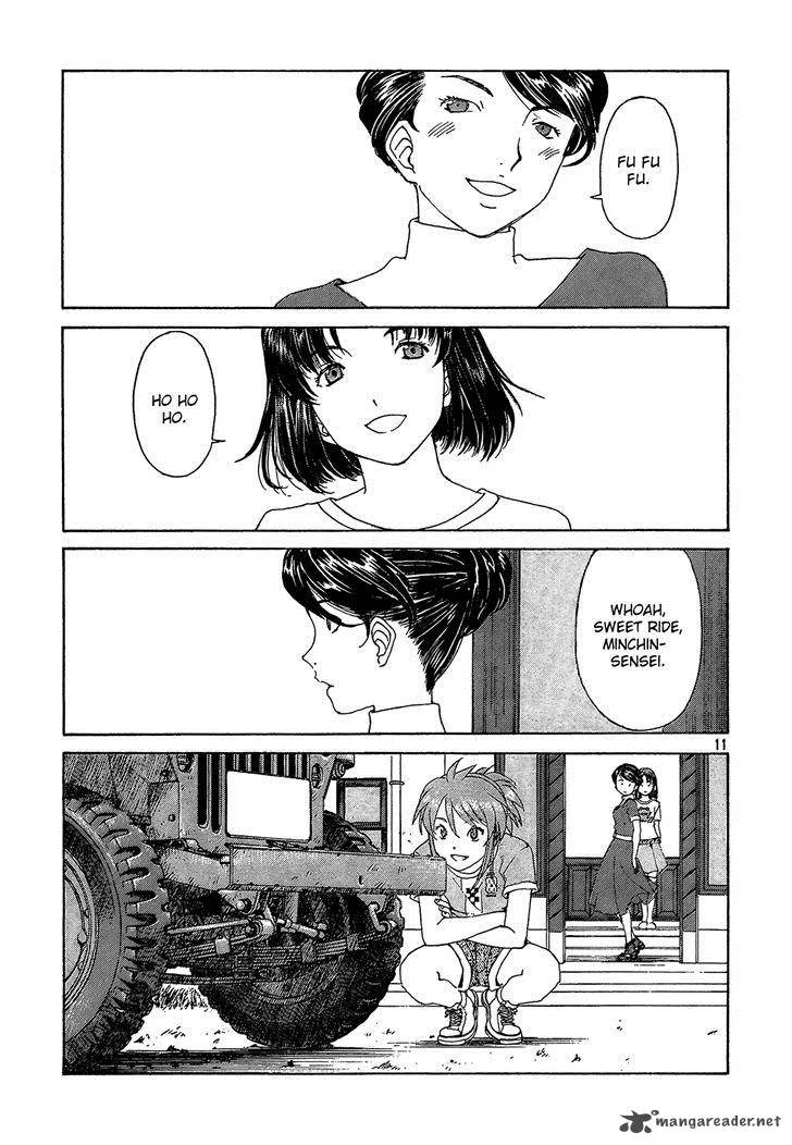 Paradise Residence Chapter 2 page 11