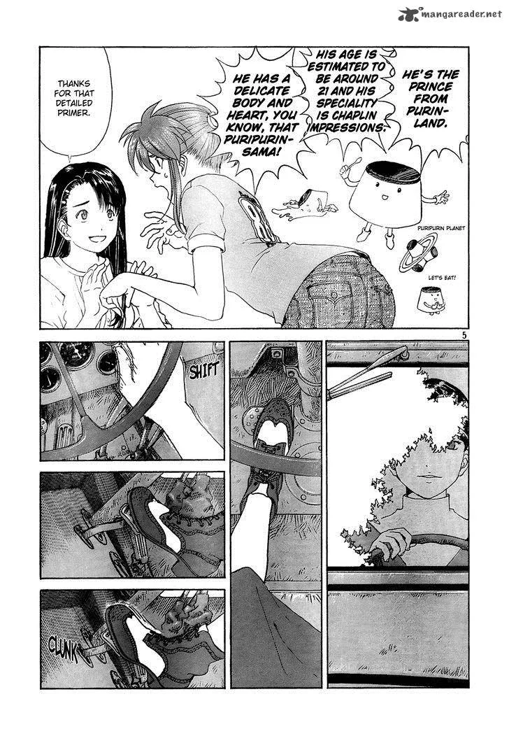 Paradise Residence Chapter 2 page 5