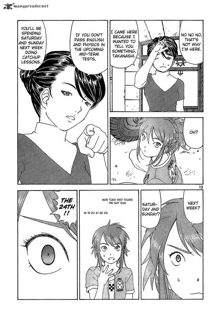 Paradise Residence Chapter 2 page 13