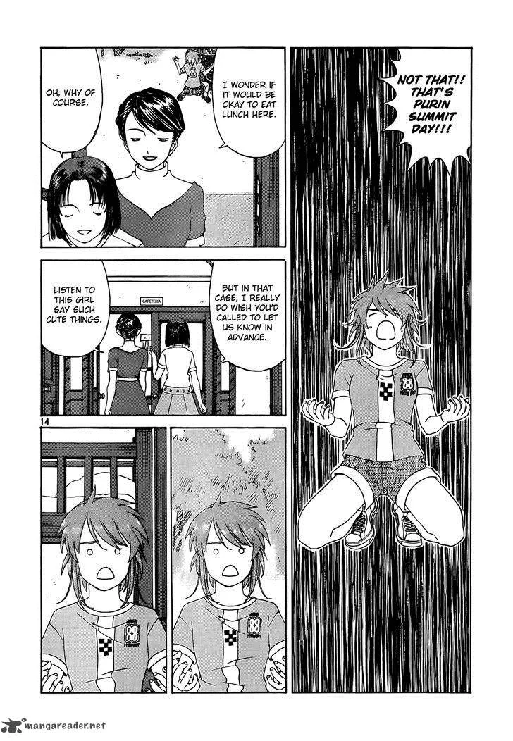 Paradise Residence Chapter 2 page 14