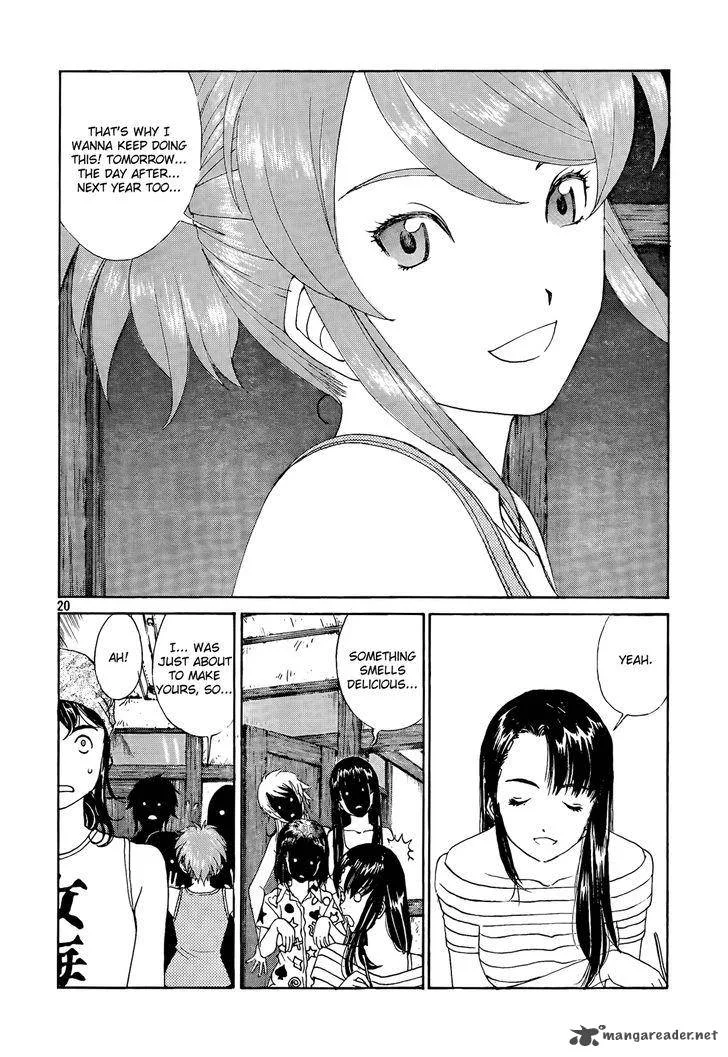 Paradise Residence Chapter 20 page 20