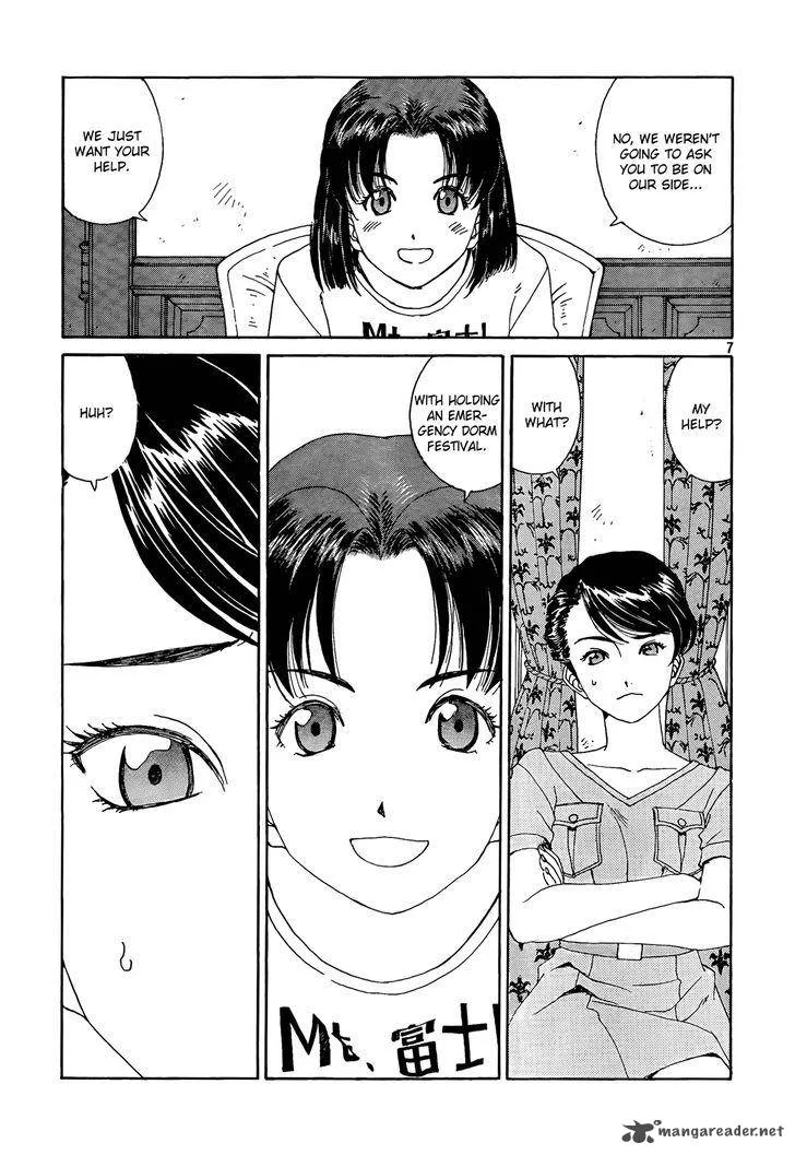 Paradise Residence Chapter 20 page 7
