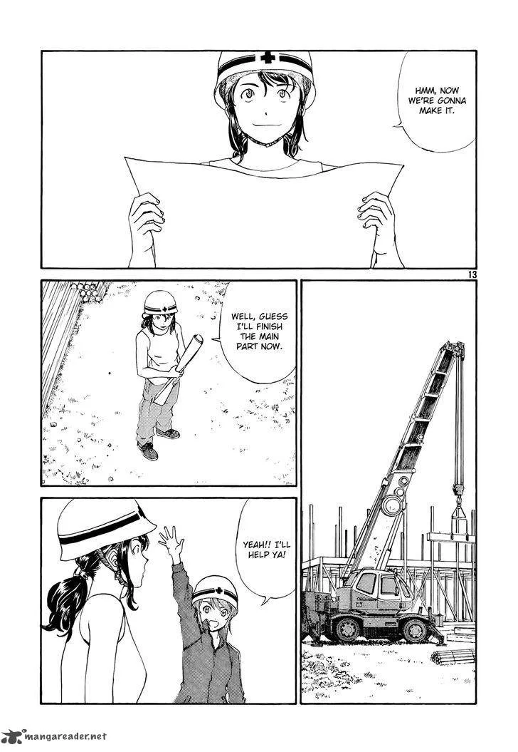 Paradise Residence Chapter 20 page 13