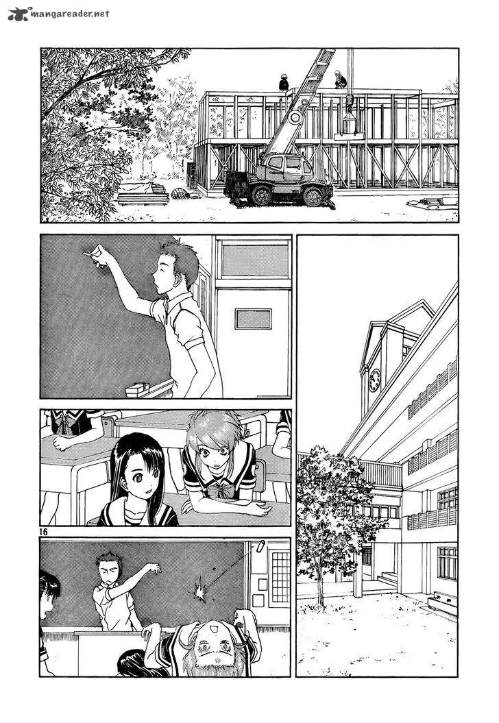 Paradise Residence Chapter 20 page 16