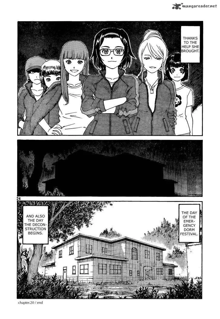 Paradise Residence Chapter 20 page 24
