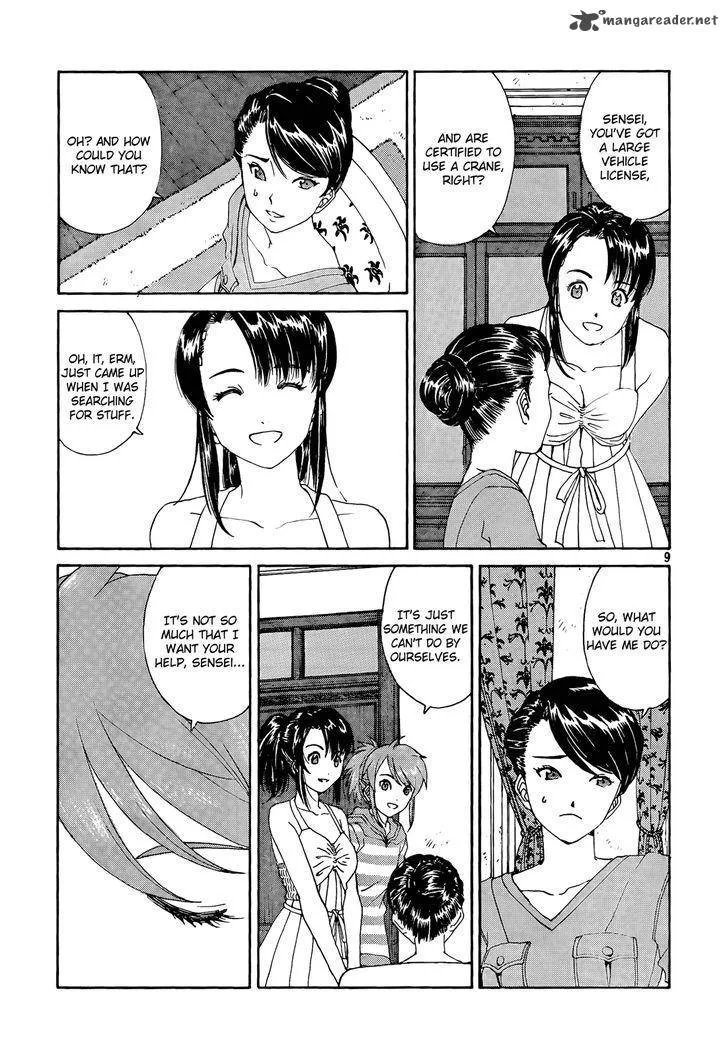 Paradise Residence Chapter 20 page 9