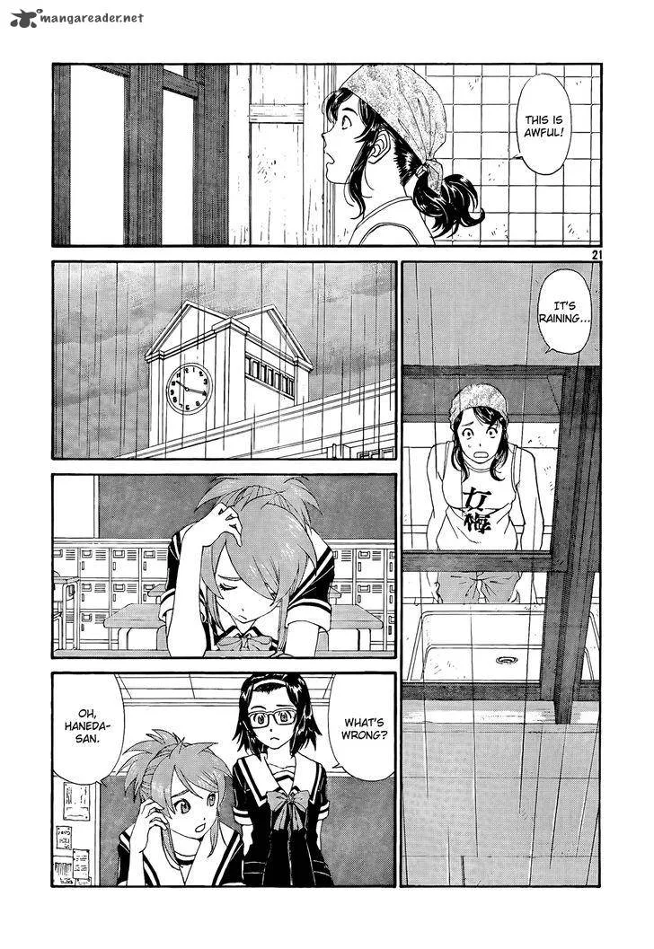 Paradise Residence Chapter 20 page 21
