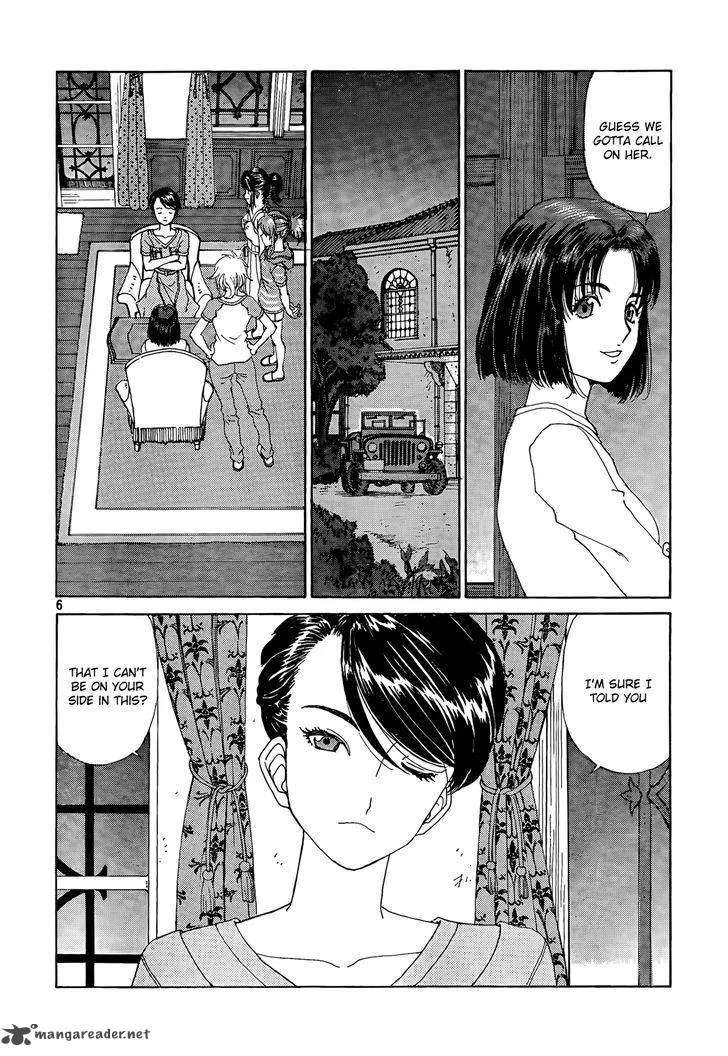 Paradise Residence Chapter 20 page 6