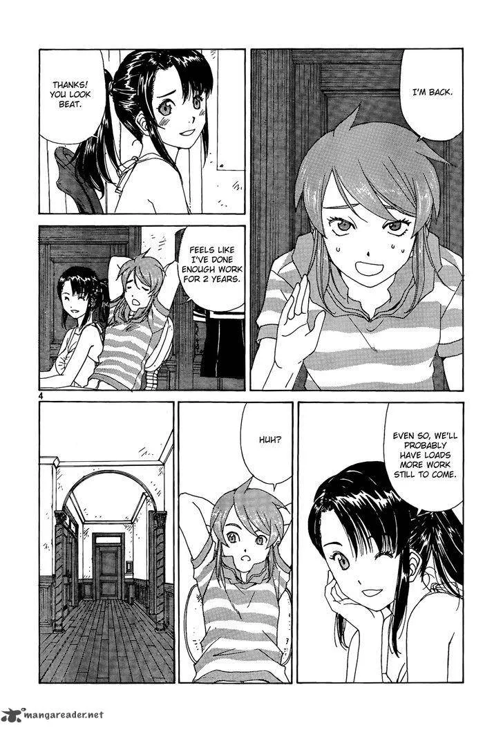 Paradise Residence Chapter 20 page 4