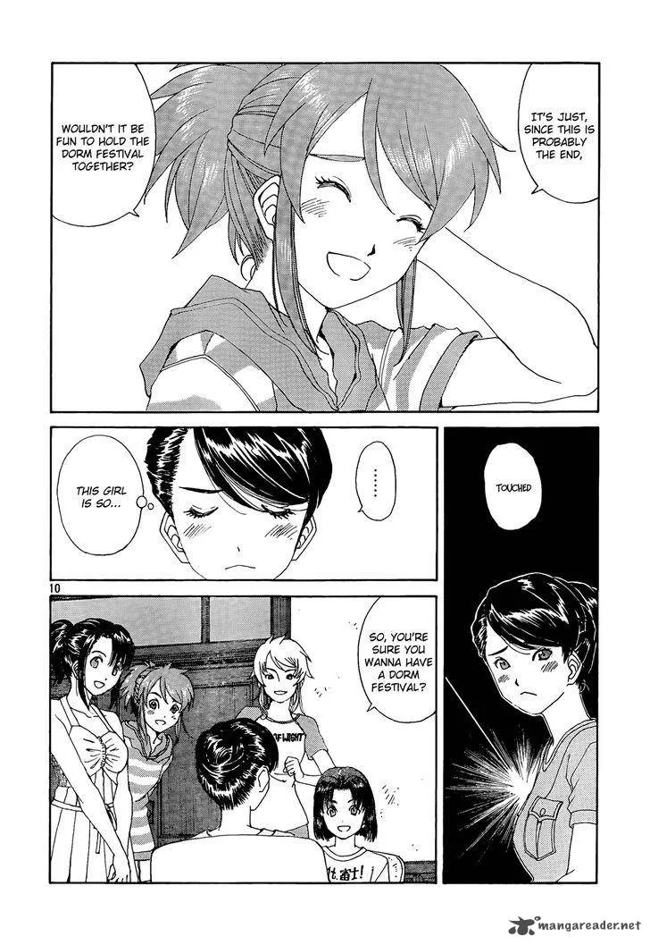 Paradise Residence Chapter 20 page 10