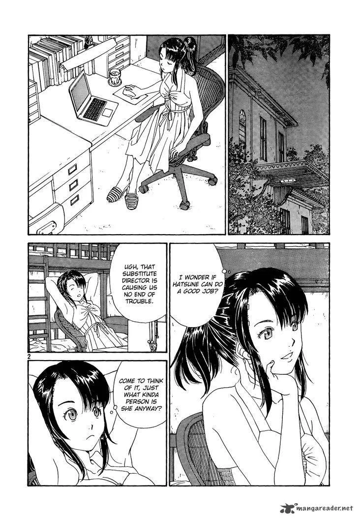 Paradise Residence Chapter 20 page 2