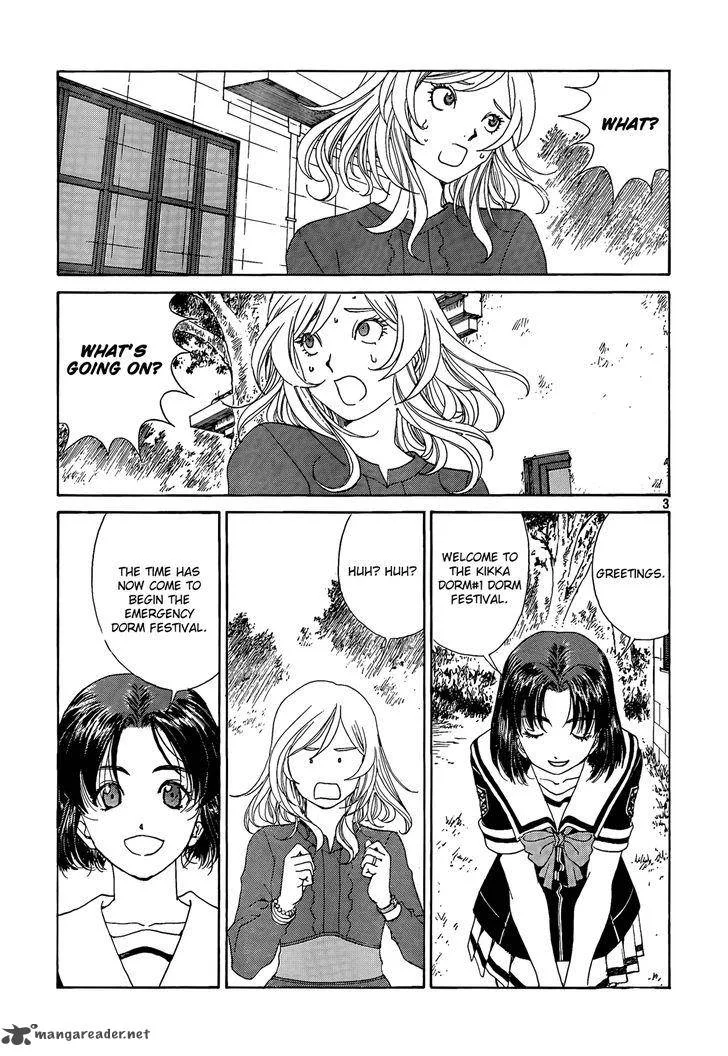 Paradise Residence Chapter 21 page 3