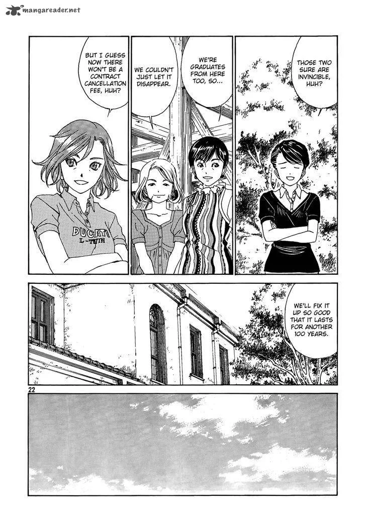 Paradise Residence Chapter 21 page 21