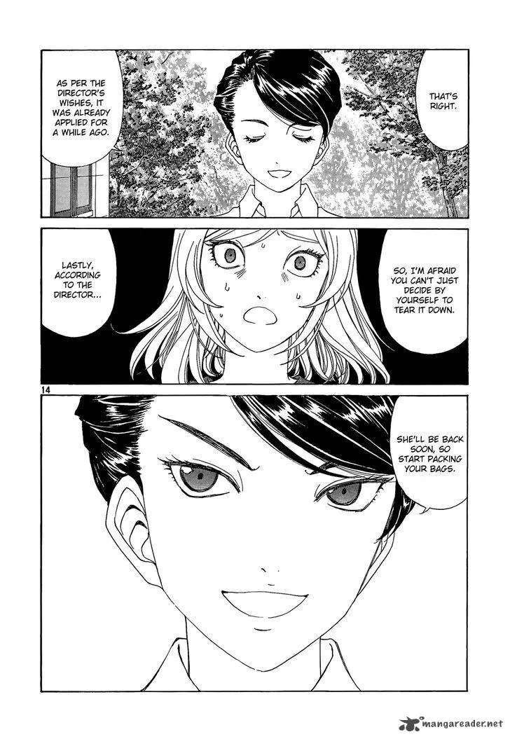 Paradise Residence Chapter 21 page 14