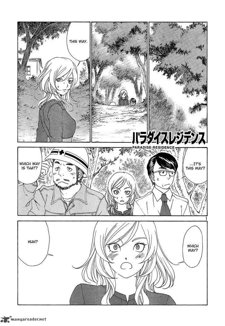 Paradise Residence Chapter 21 page 1