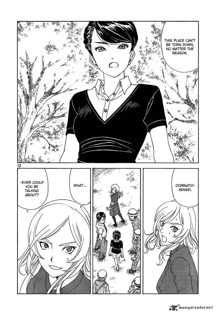 Paradise Residence Chapter 21 page 12