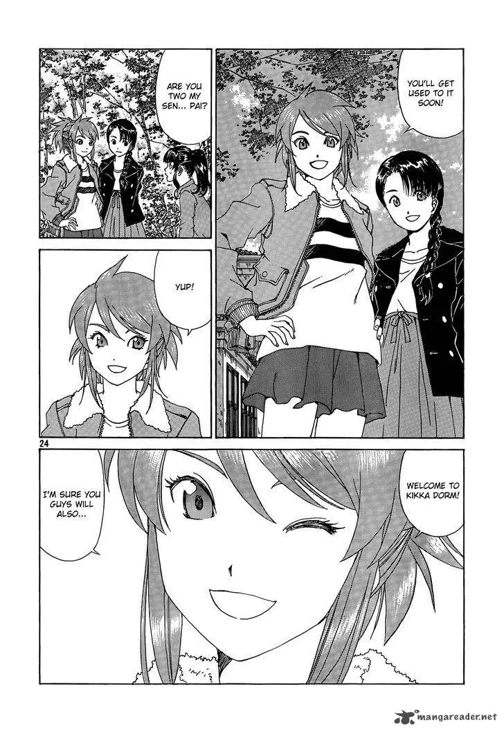 Paradise Residence Chapter 21 page 23
