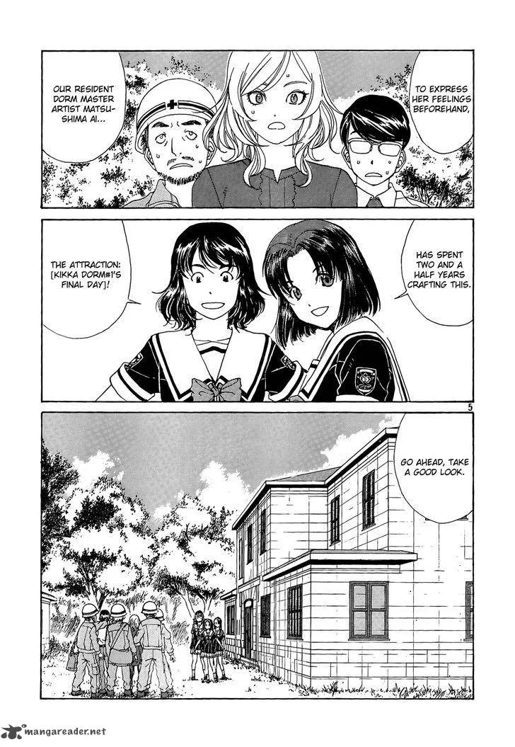 Paradise Residence Chapter 21 page 5