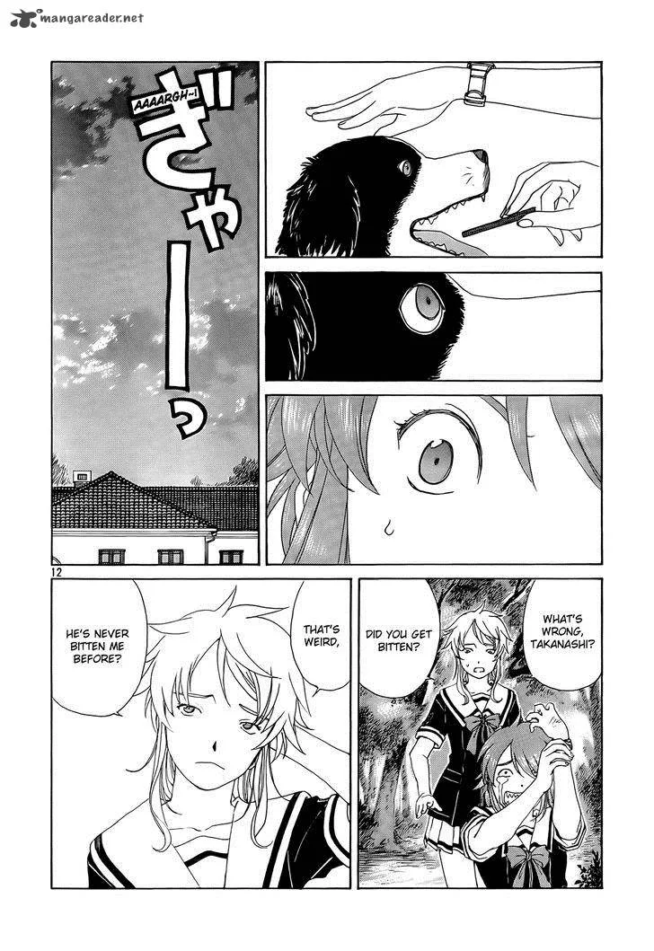Paradise Residence Chapter 3 page 12