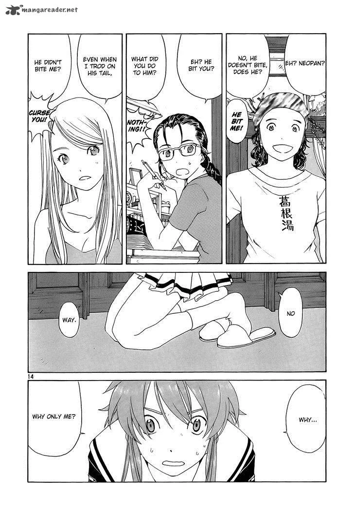 Paradise Residence Chapter 3 page 14