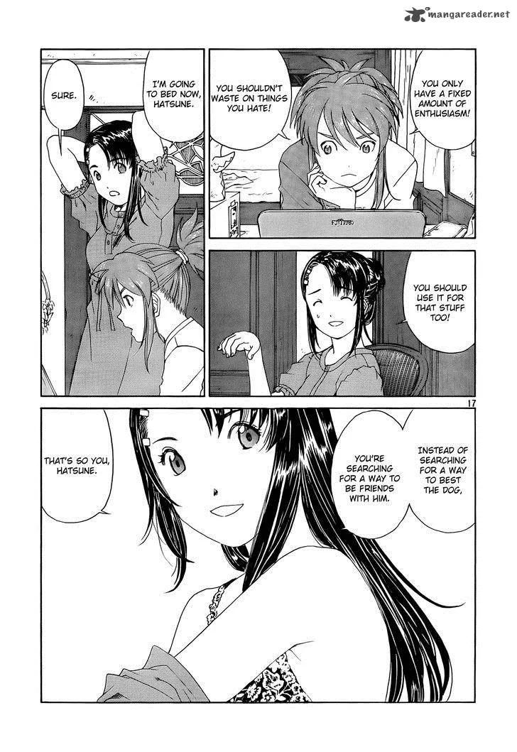 Paradise Residence Chapter 3 page 17