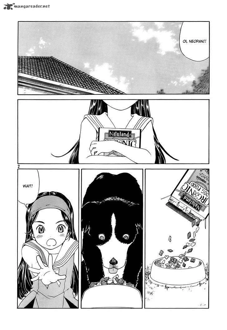 Paradise Residence Chapter 3 page 2