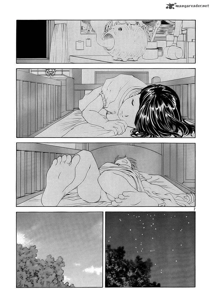 Paradise Residence Chapter 4 page 7