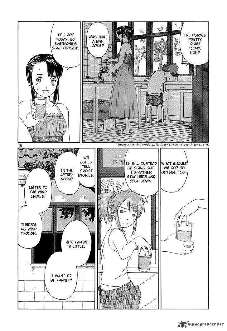 Paradise Residence Chapter 4 page 16