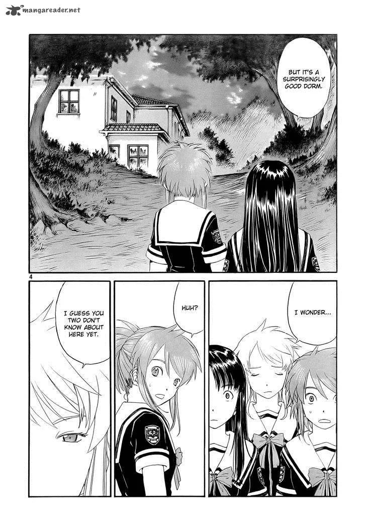 Paradise Residence Chapter 4 page 4