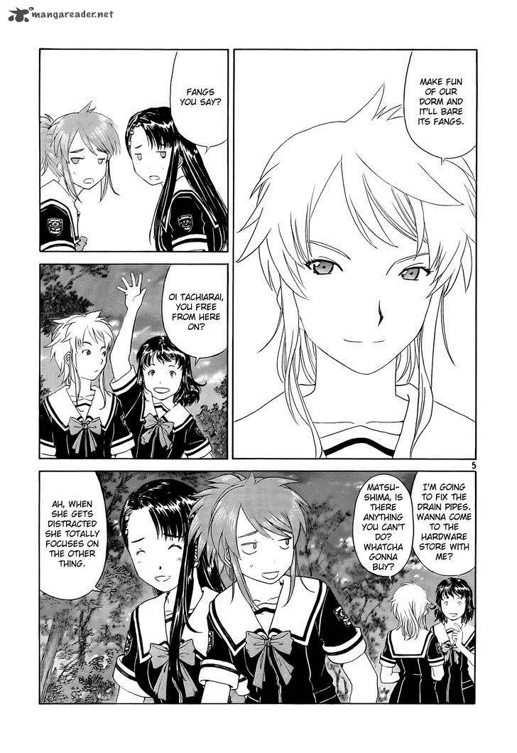 Paradise Residence Chapter 4 page 5