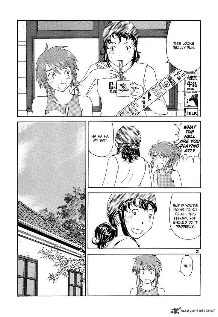 Paradise Residence Chapter 4 page 21