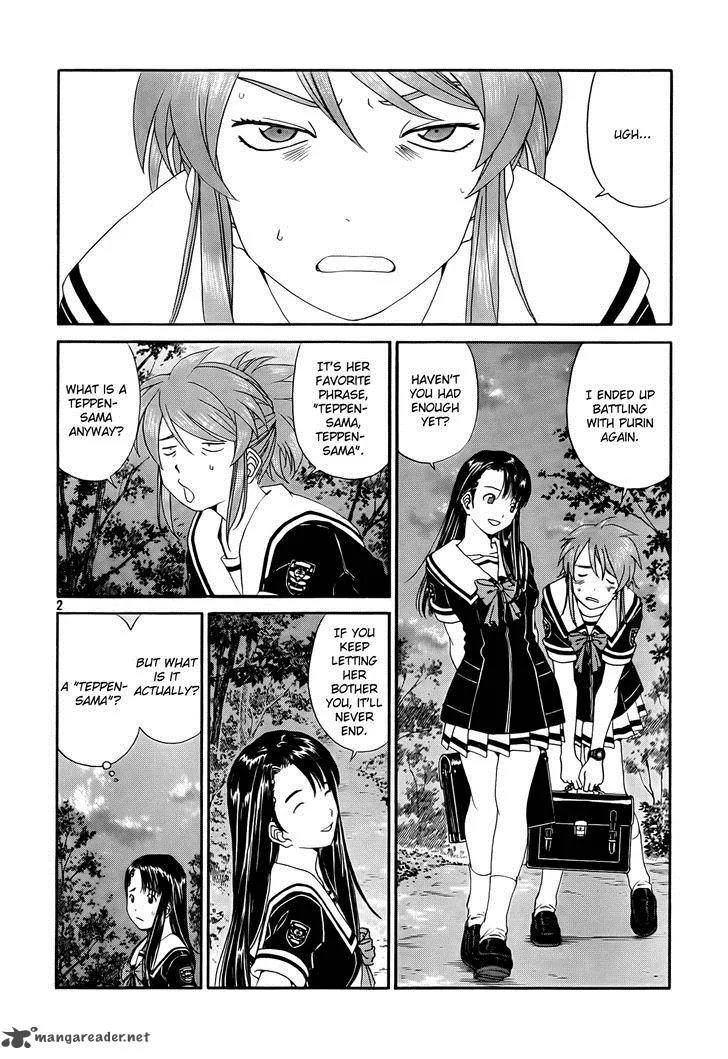 Paradise Residence Chapter 5 page 2