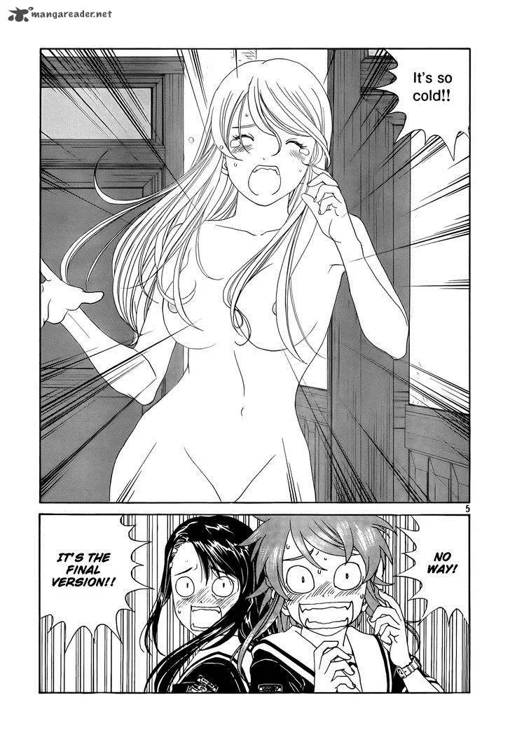 Paradise Residence Chapter 5 page 5