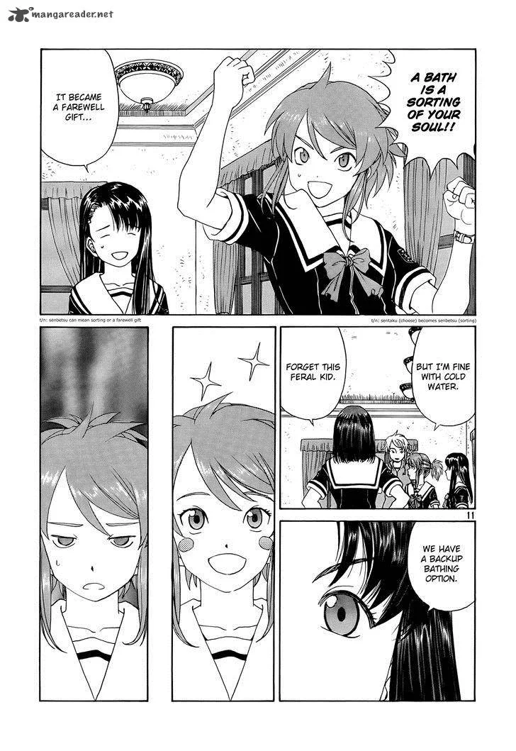Paradise Residence Chapter 5 page 11