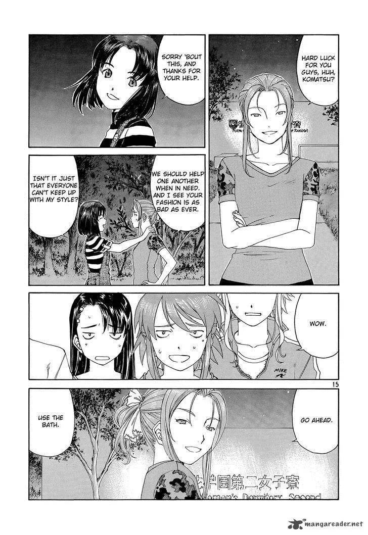 Paradise Residence Chapter 5 page 15