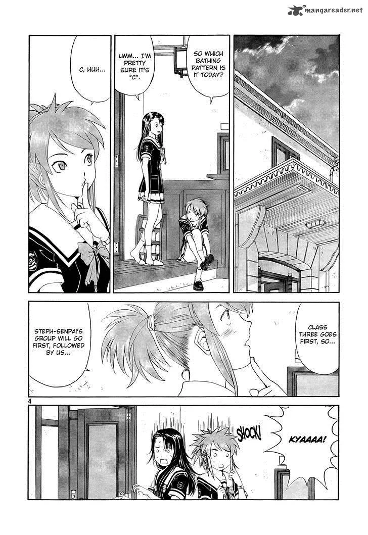 Paradise Residence Chapter 5 page 4