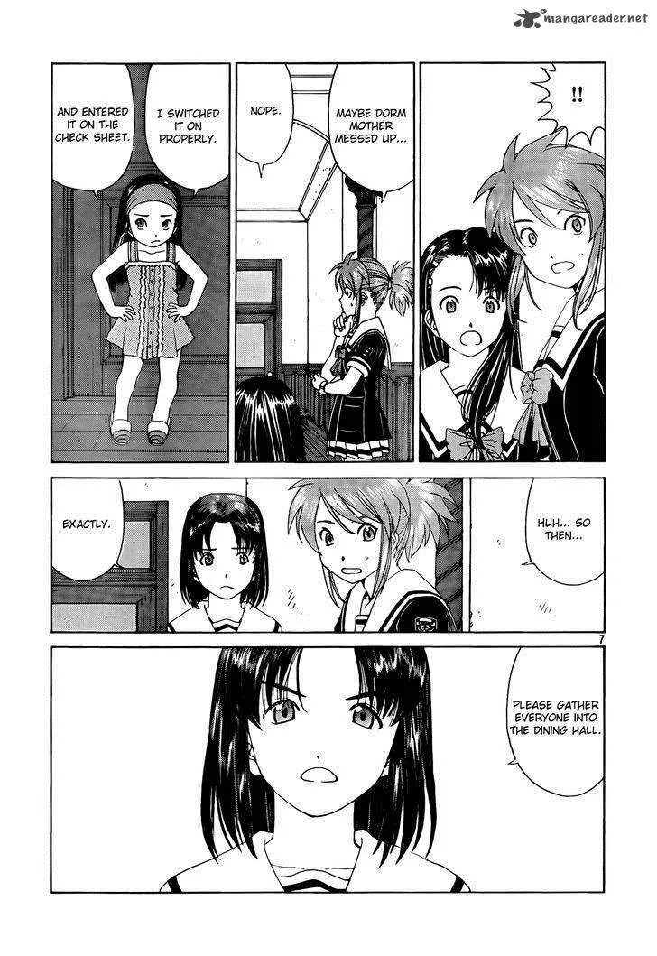 Paradise Residence Chapter 5 page 7