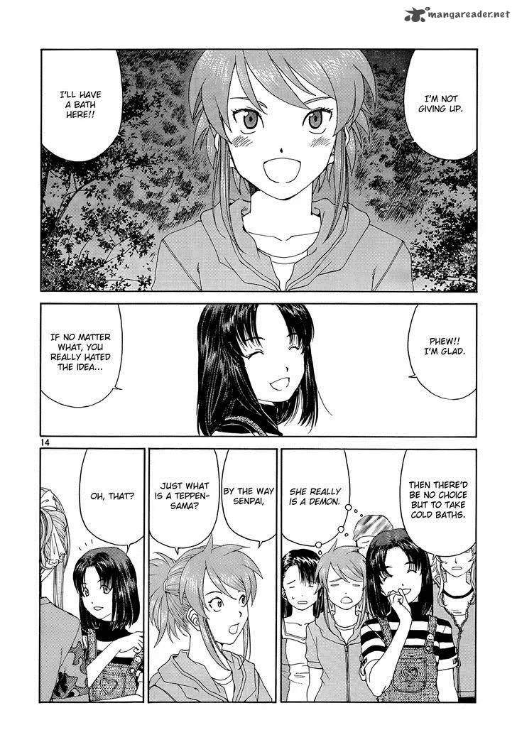 Paradise Residence Chapter 5 page 14