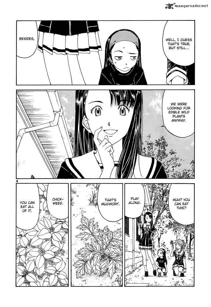 Paradise Residence Chapter 6 page 4