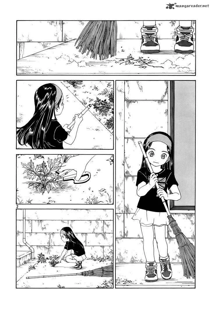Paradise Residence Chapter 6 page 2