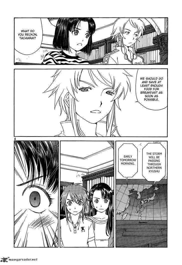 Paradise Residence Chapter 7 page 4