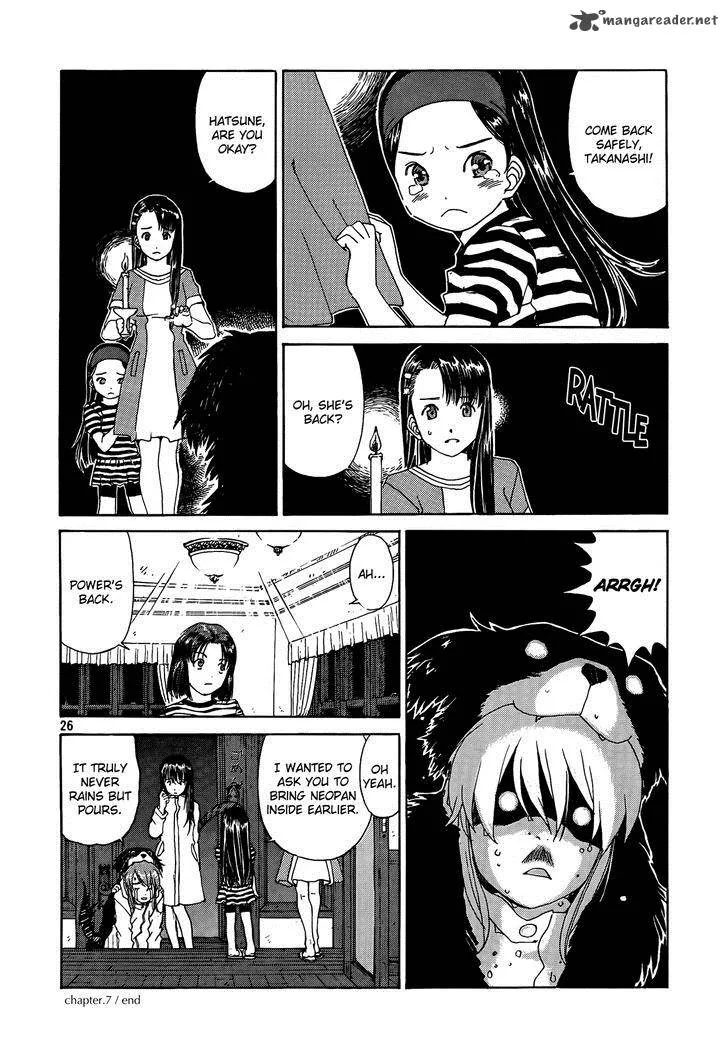 Paradise Residence Chapter 7 page 26